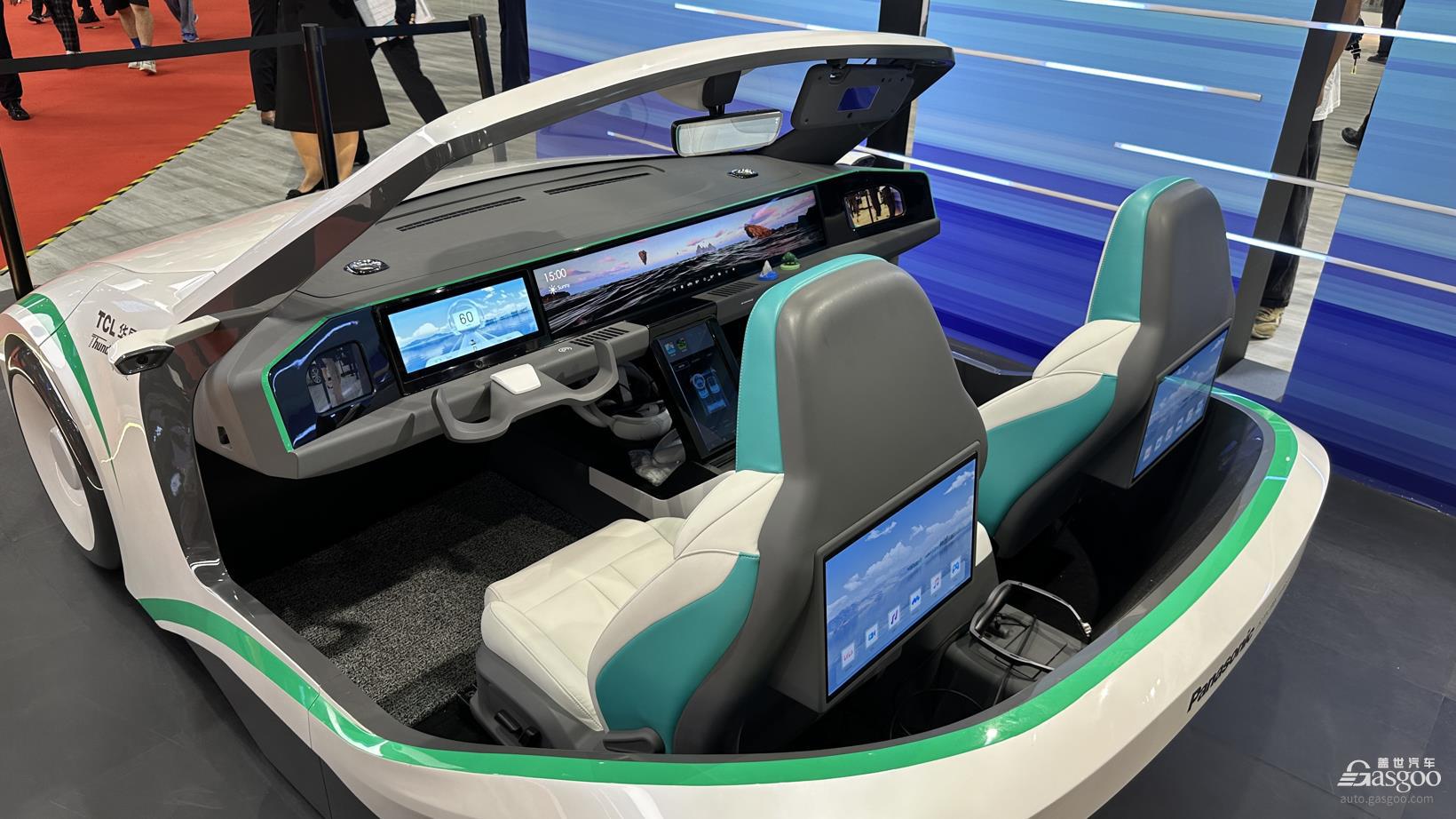 新股消息 德赛西威递表港交所 已构建覆盖智能座舱和智能驾驶的平台化产品和服务体系(图1)