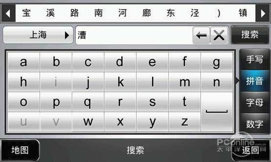 日臻完善奥可视夏季版四维地图领跑业界(图2)