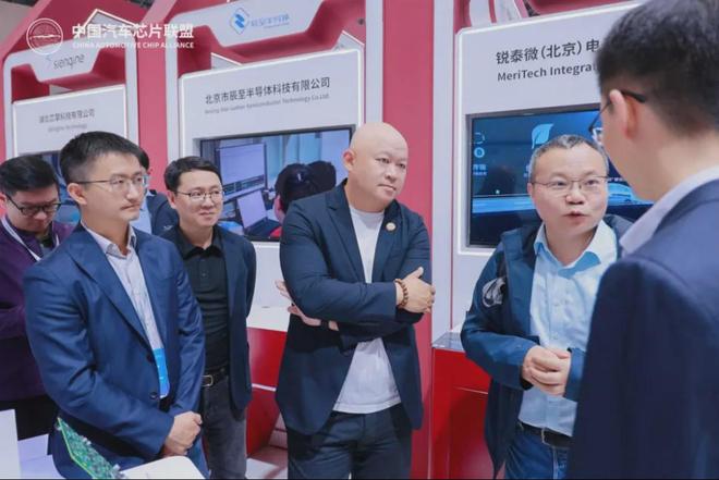 1200余款国产汽车芯片亮相中国芯展区登陆2025上海车展(图7)