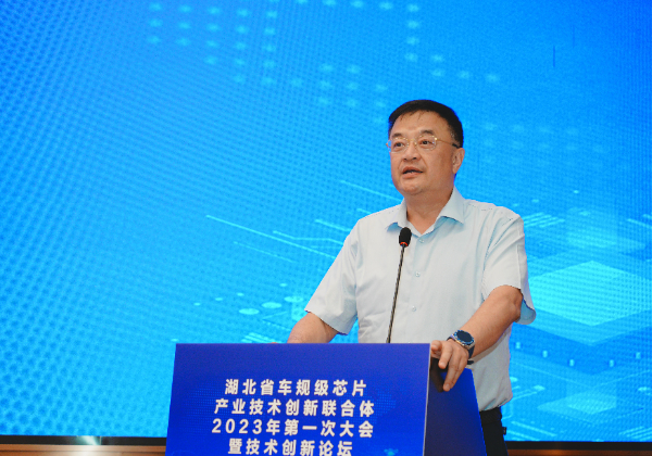 div data=datasource：202307254172aed1ff4f482f951d86e73d40cb25 type=content(图2)