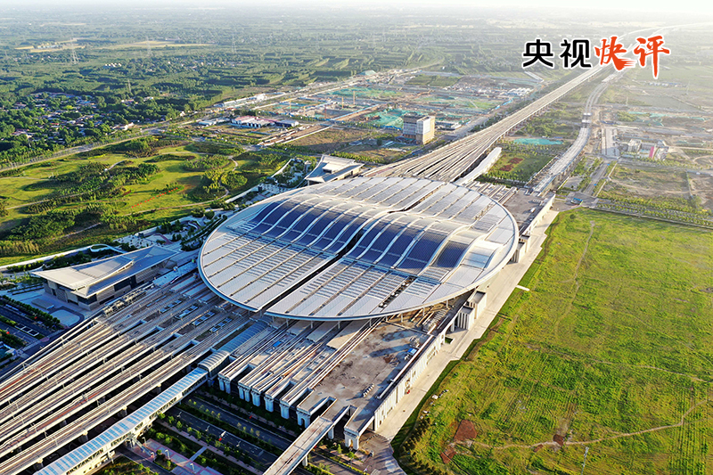 【央视快评】高质量完成“十五五”规划编制工作(图3)