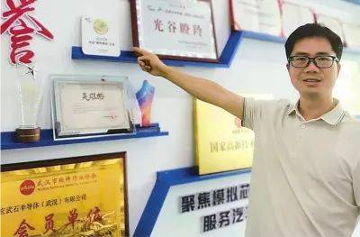 他让国产车规级芯片性能比肩国际 汽车电池待机时间可延长至两三个月(图1)