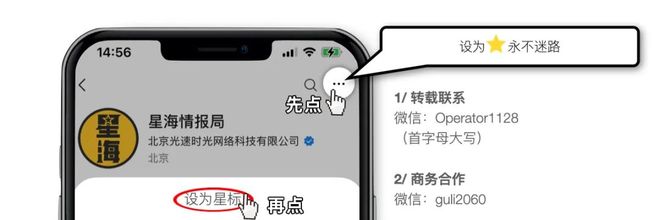 相比手机芯片汽车芯片有何特殊之处？汽车研发的难点在哪里？(图2)