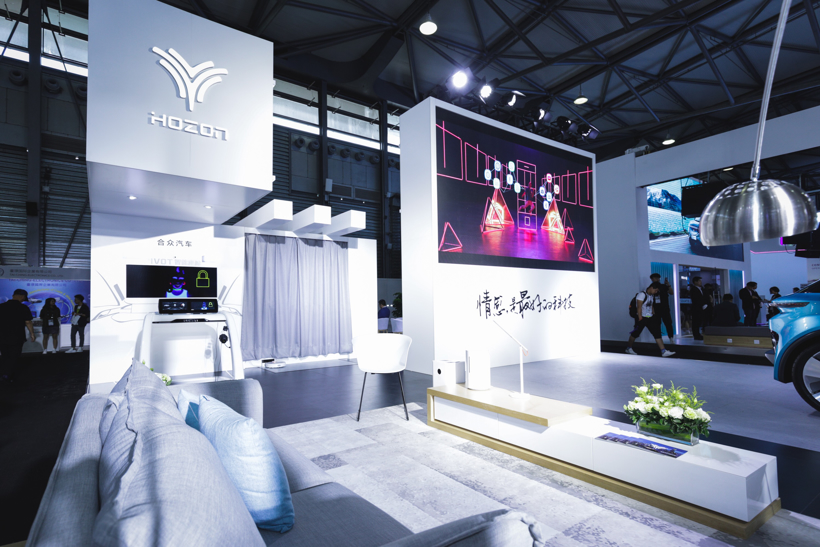 汽车智能座舱系统与应用 课件 4-1 了解智能座舱语音交互技术(图1)