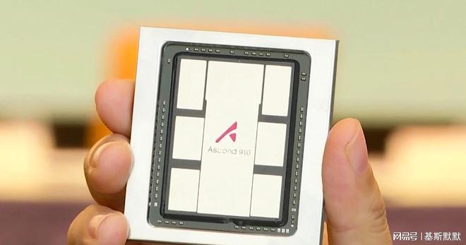 最后72天特朗普倒打一耙：中方“违反”协议不会再当“好人”(图4)