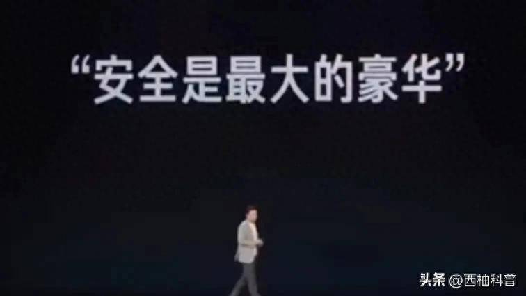 相信我我真的不是平白无故地讨厌雷军的！(图1)