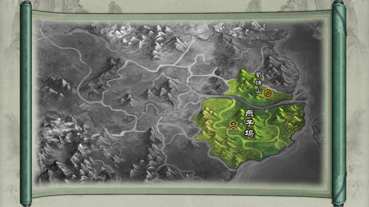 仙绣剑缘录内置修改器(图1)