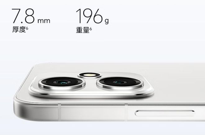 7200mAh+IP69质感直屏+2亿像素仅2124元荣耀真没划水！(图2)