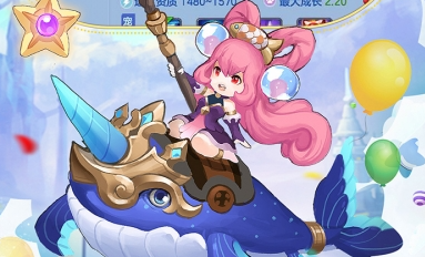 oppo版星辰奇缘(图1)