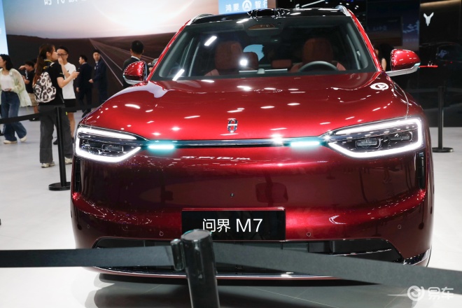 成都车展重点首发新车汇总 尚界H5星途ET5领衔(图26)