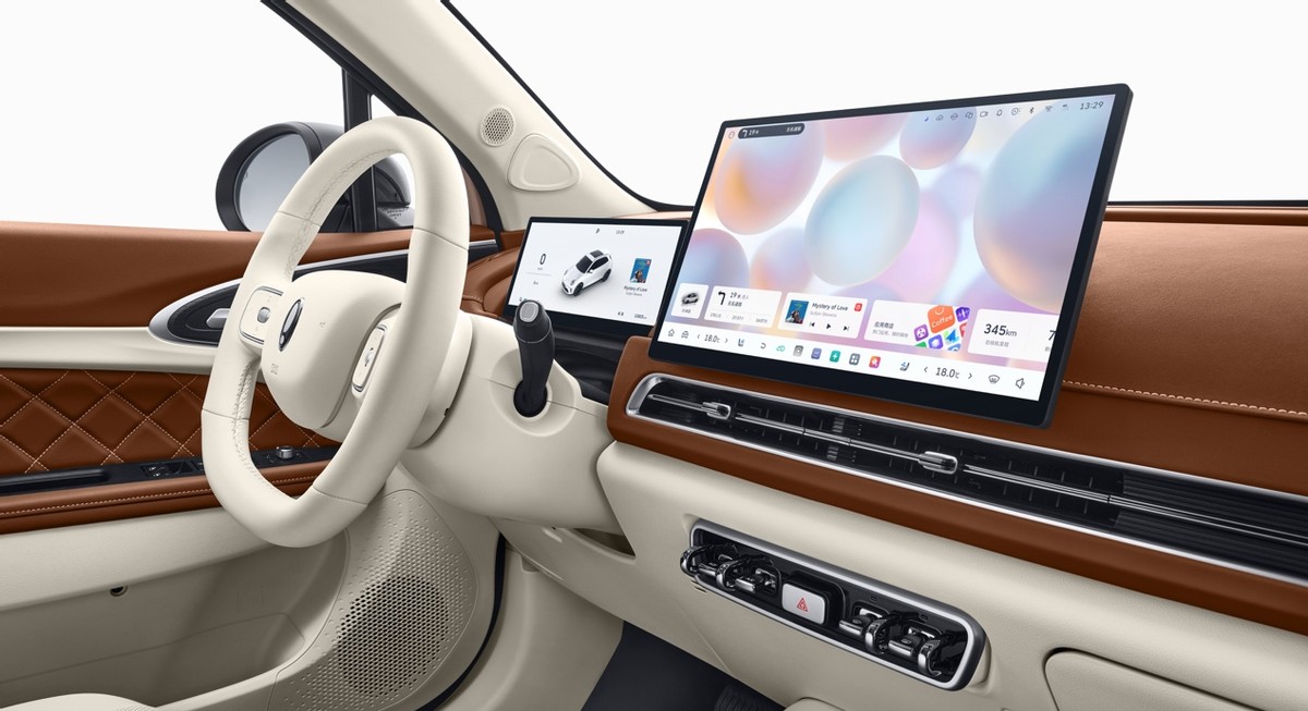 2025智輅奖年度大奖揭晓东软OneSight引领智能座舱AR浪潮(图1)