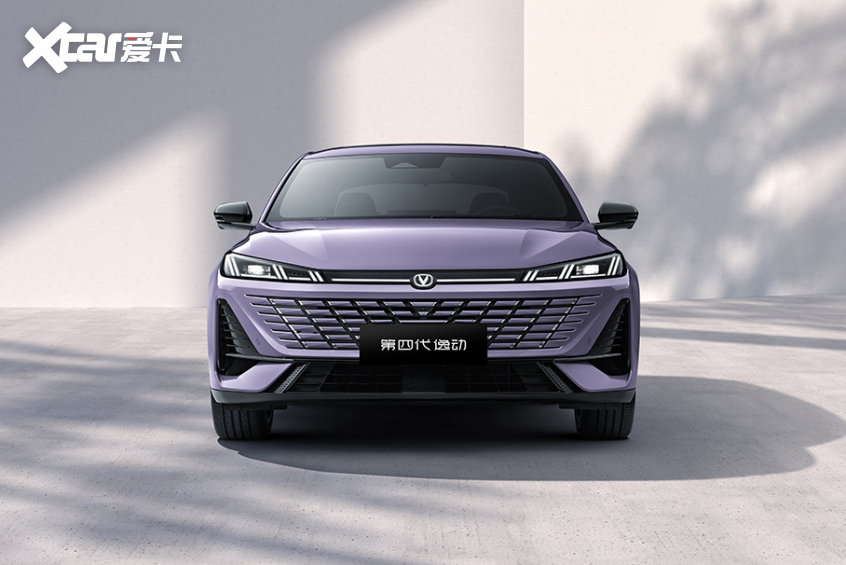 天枢智能座舱+新蓝鲸动力 长安第四代逸动上市 729万元起(图15)