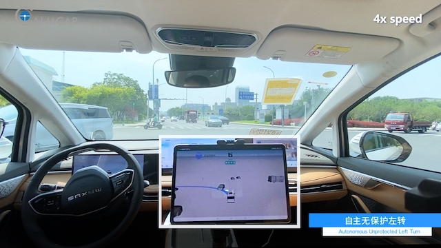 天瞳威视发布全球首款采用国产芯片L4级Robotaxi ConnectOne引领自动驾驶商业化新进程(图3)