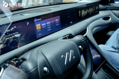 斑马智行智能座舱：重构出行体验引领行业技术革新(图1)