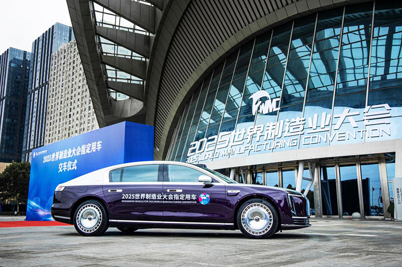 以创新智造引领产业升级新篇章 江淮汽车闪耀2025世界制造业大会(图2)