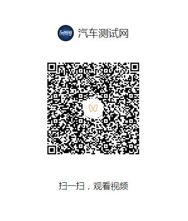 1199万元起售长安马自达EZ—60上市(图1)