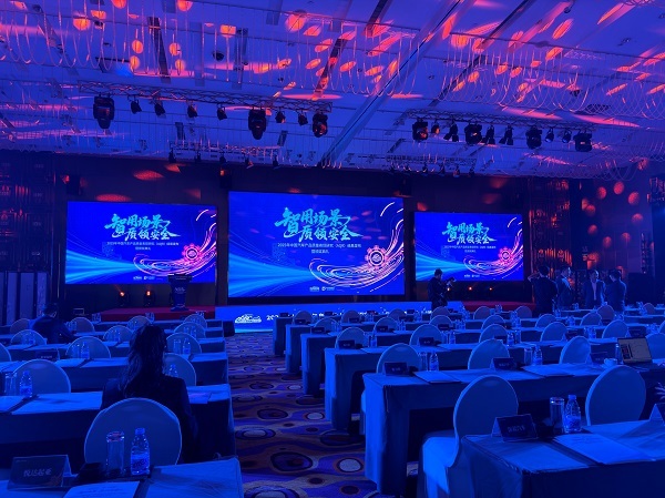 2025年中国汽车产品质量表现研究结果发布三电系统质量整体向好(图1)