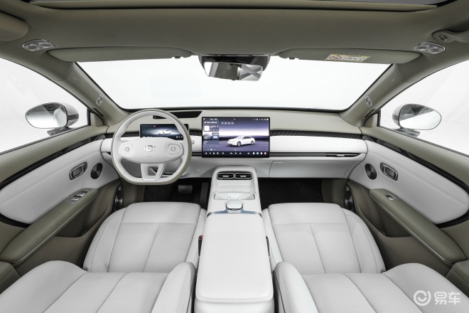 长安启源A06将于9月28日开启预订 提供纯电和增程双动力(图5)