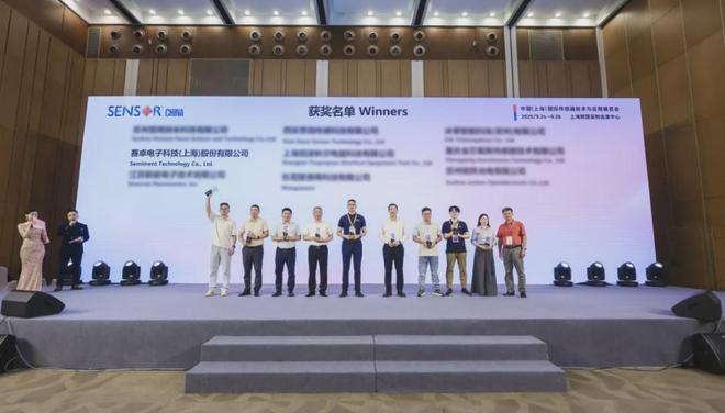 赛卓电子：锚定车规芯片、多元布局！车规级封装技术5大突破！(图4)