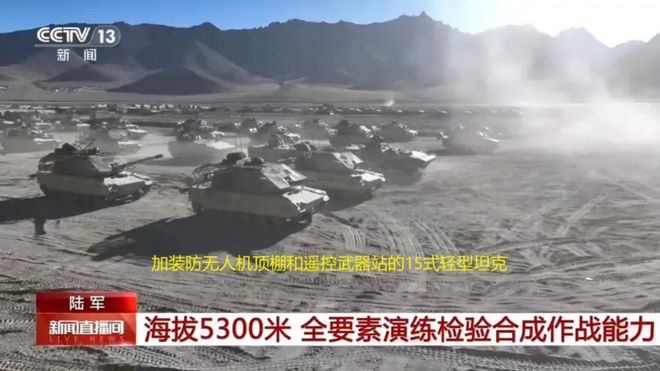 “座舱盖”防护系统是对“顶棚”的升级提高坦克防无人机能力(图7)