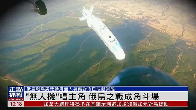 “座舱盖”防护系统是对“顶棚”的升级提高坦克防无人机能力(图3)