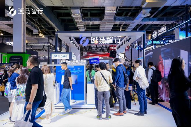 对话郝飞：智能座舱新物种斑马为端芯片带来的新机遇(图5)