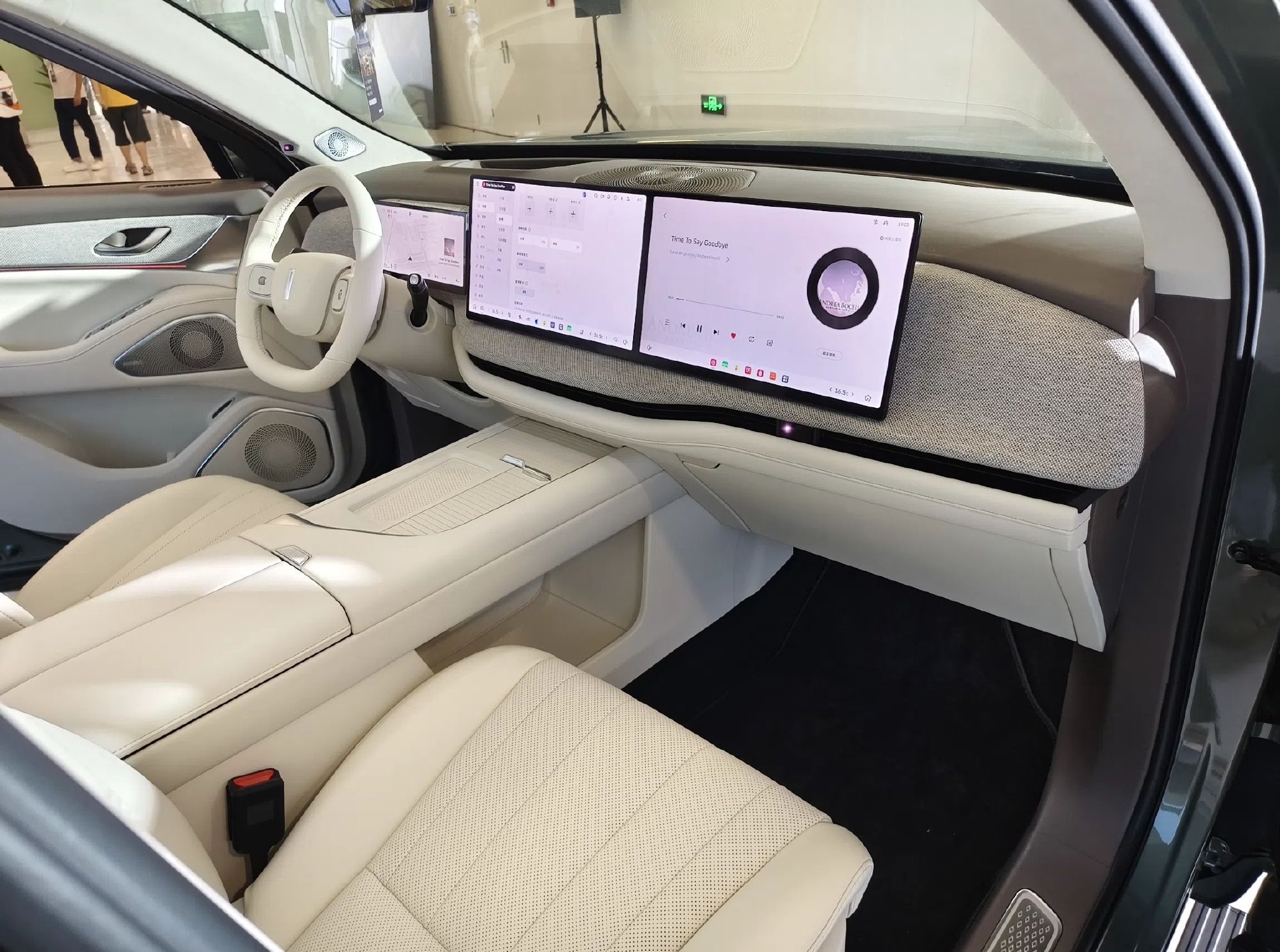 东风日产N7开启NISSAN OS 130版本推送 智能座舱迎升级(图1)