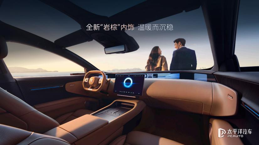 阿维塔12四激光版开启预售 搭载华为ADS 4(图5)