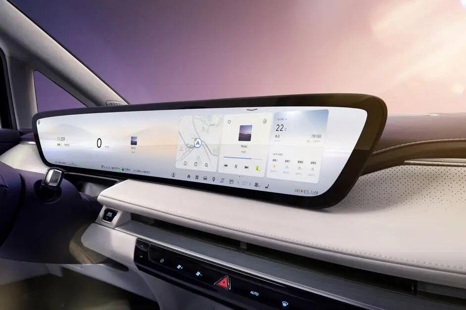 概念动态C超颖新增“智能座舱”概念(图1)