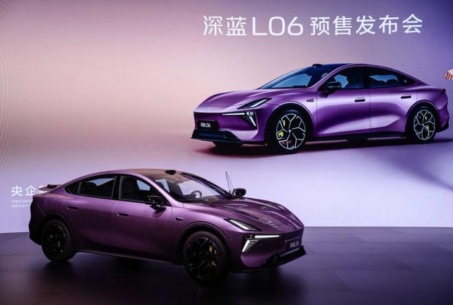 1399万元起公路磁悬浮深蓝L06预售开启3nm车规级座舱芯片(图2)