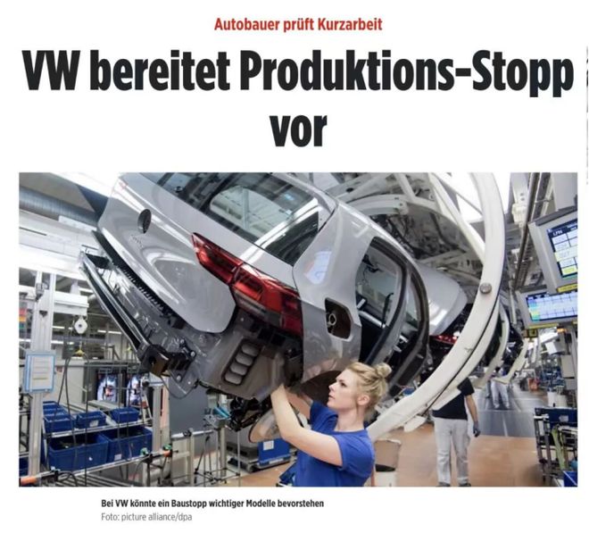 安世“之乱”搅动全球汽车芯片格局(图1)