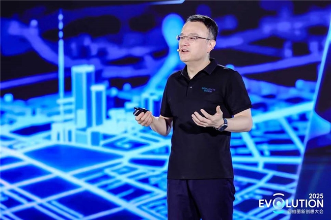 “驾舱云芯”协同发力四维图新或将提前实现盈利(图7)