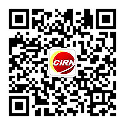 2024年智能座舱行业市场发展现状及发展趋势分析(图1)