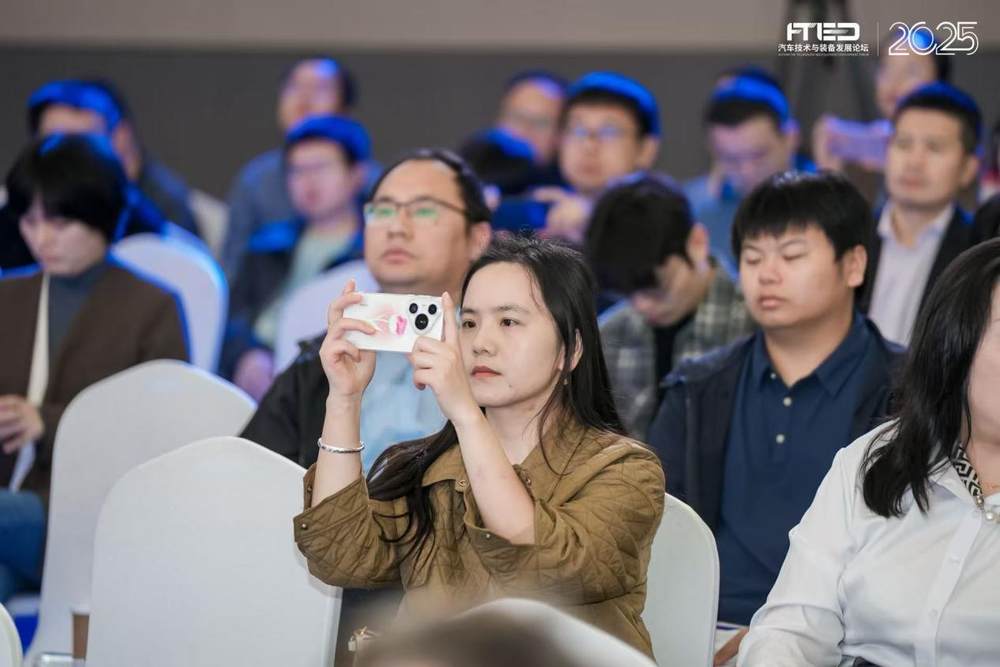 聚合智能创新技术主题论坛在苏举办共探汽车芯片国产化路径(图1)