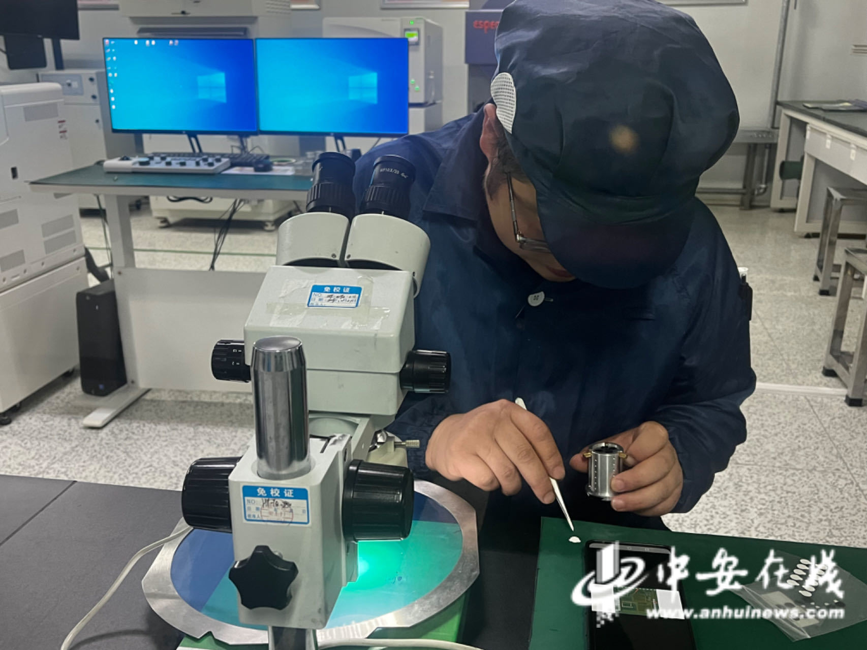 2025网聚美好安徽 池州：小芯片撬动大产业(图2)