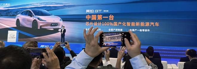 裕太微车规级千兆以太网TSN交换芯片车型量产(图1)