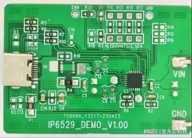 IP6529至为芯支持PD快充的45W车规级DC-DC降压芯片(图2)