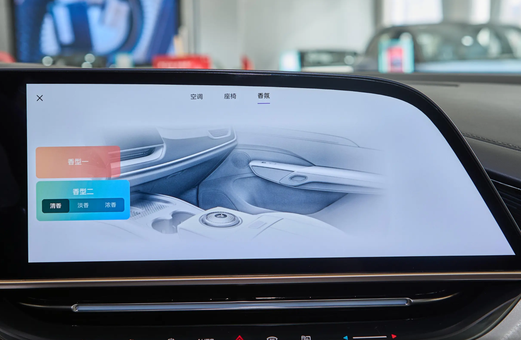 蔚来Cedar S 雪松 130开启全量推送 智能座舱迎升级(图1)