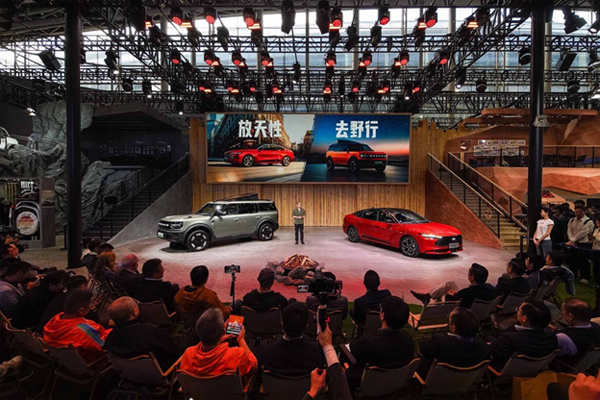 “放天性去野行”福特全明星阵容闪耀2025广州车展(图1)