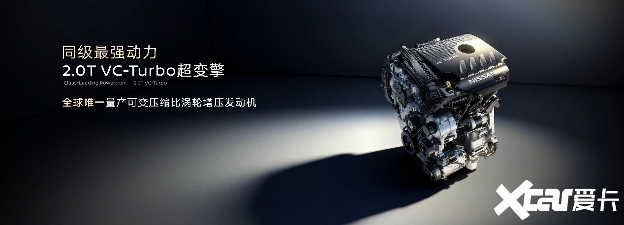 东风日产天籁鸿蒙座舱上市1299万起配华为系统(图6)