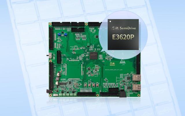 芯驰科引领高端车规MCU本土突破新周期(图3)