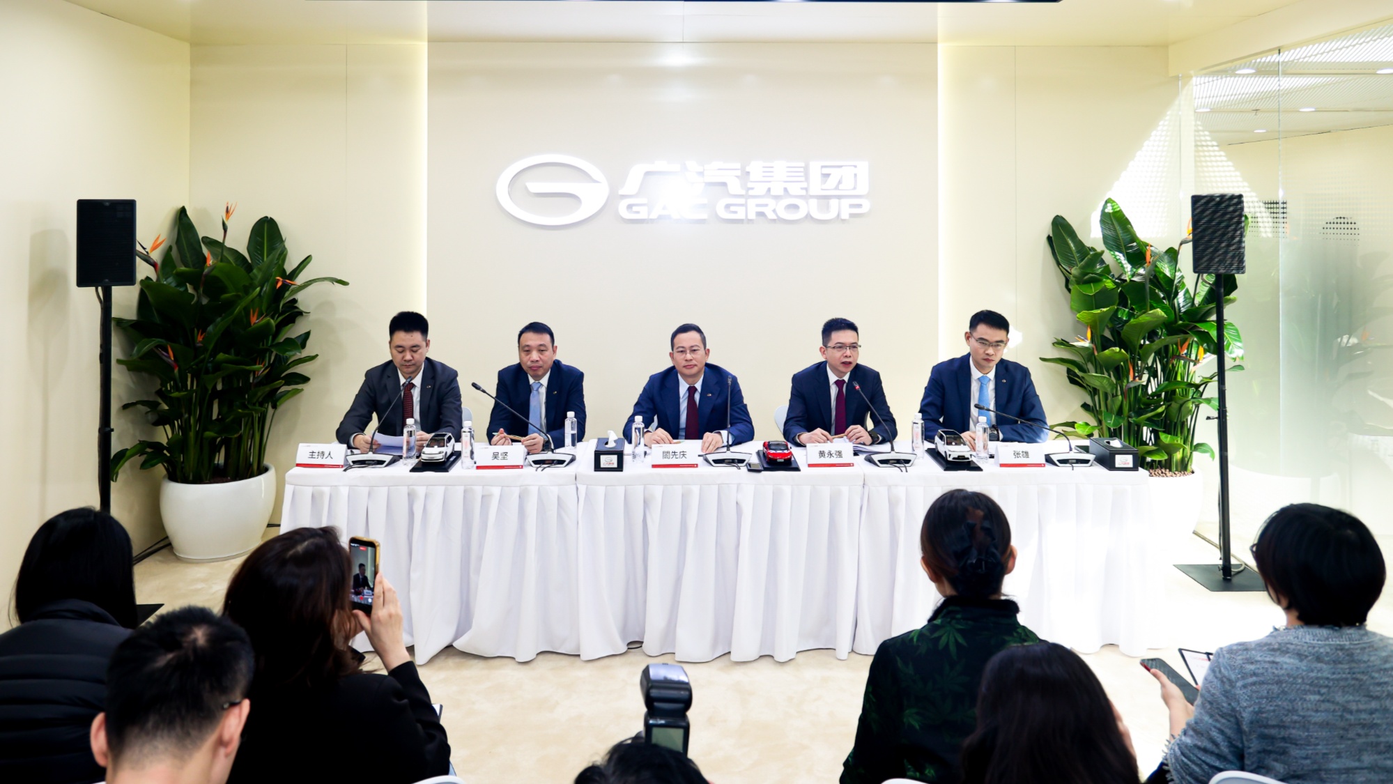 多管齐下中广汽亟待一场市场胜利(图4)