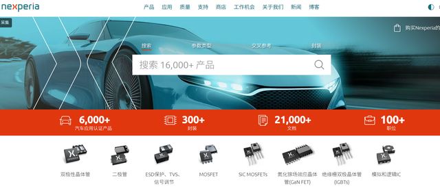 安世半导体风波车规MOSFET如何突围(图1)