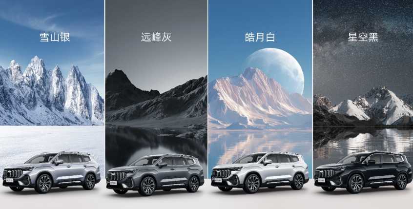 吉利第三代豪越L正式上市 限时价899万元起(图5)