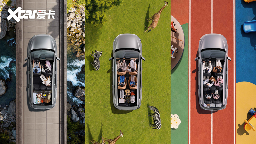 吉利第三代豪越L正式上市 限时价899万元起(图8)