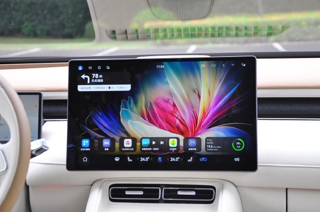 2025智能座舱变革：从功能比拼到场景数据深度适配新赛道(图1)