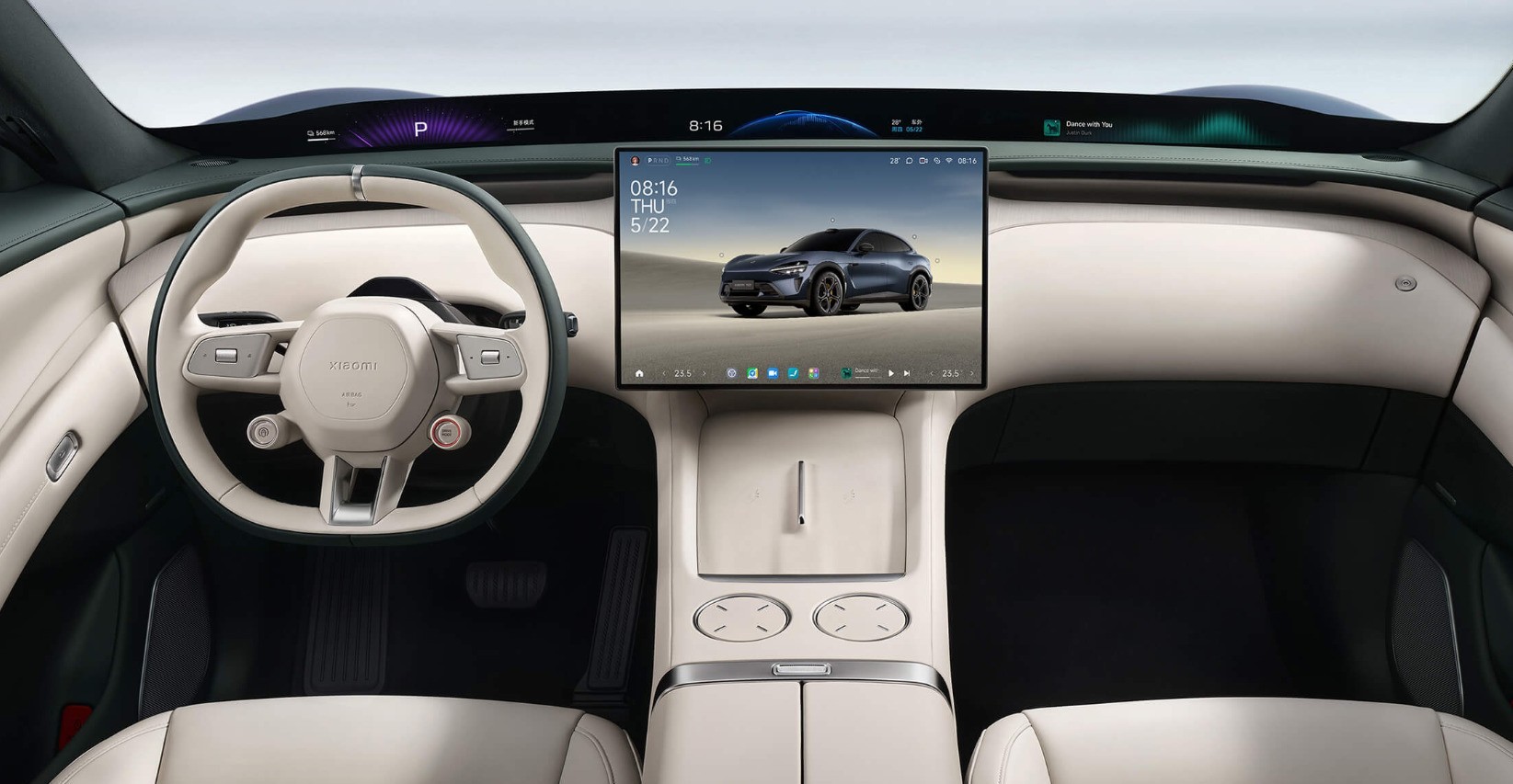 长城汽车：未来公司将通过Coffee OS智能座舱系统整合音视频和AI交互等创新技术(图1)