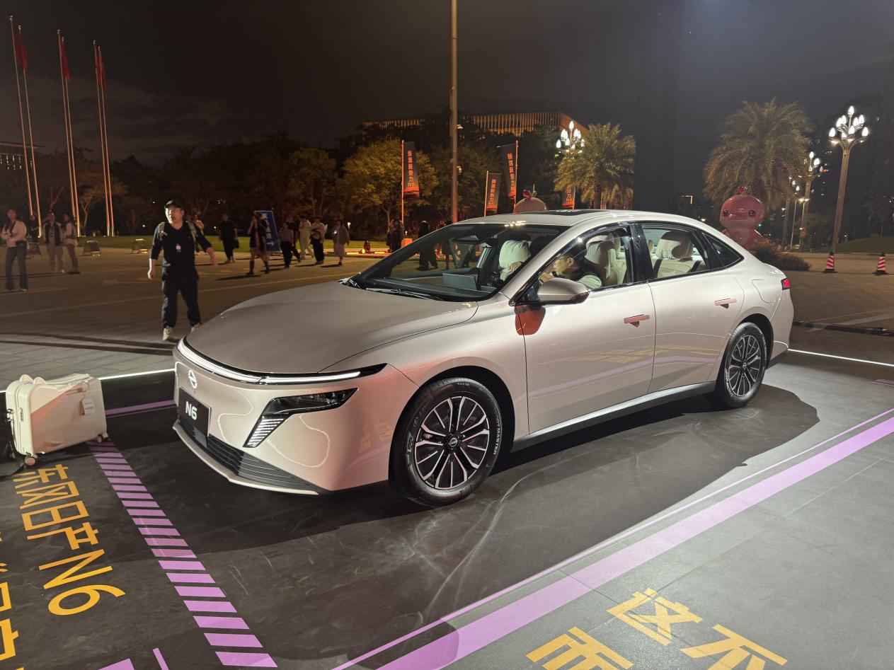 限时权益价919万元起 东风日产首款插混轿车N6上市(图9)