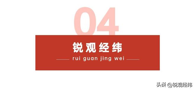 高端车芯被欧美垄断卡中国车企的脖子如今终被国产芯片打破(图10)