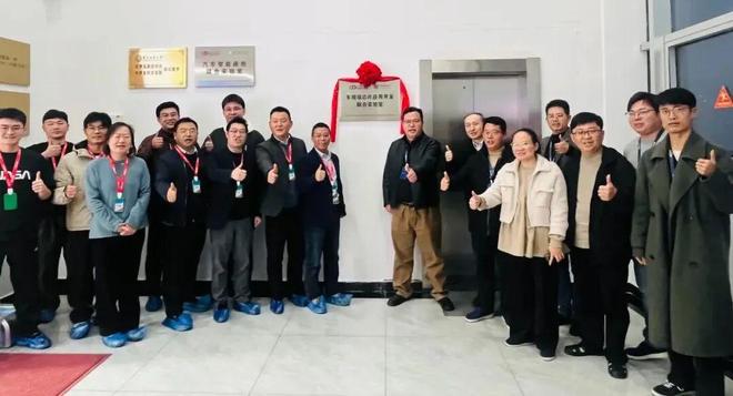 【会员风采】协同赋能智驱前行 翰霖＆芯旺微车规芯片联合实验室揭牌(图7)